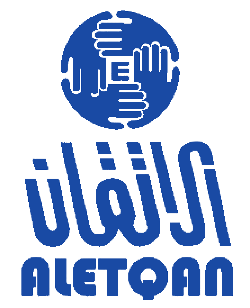 الاتقان لخدمات الحج والعمرة