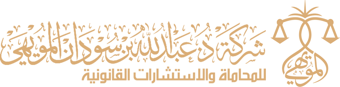 ar